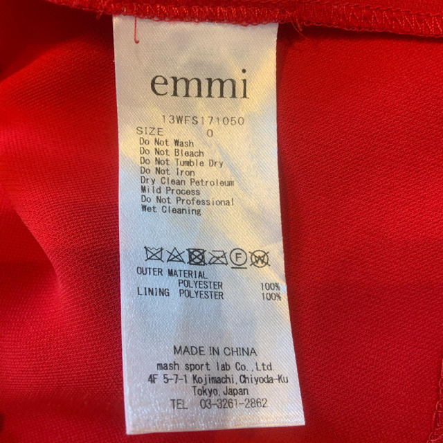 emmi atelier(エミアトリエ)のスカート  エミ　emmi 巻きスカート　赤　レッド　ペンシルスカート レディースのスカート(ひざ丈スカート)の商品写真