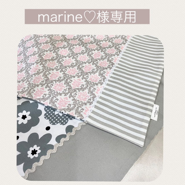 marine♡様専用 ハンドメイドのインテリア/家具(その他)の商品写真