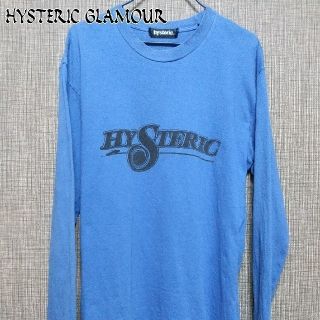 ヒステリックグラマー(HYSTERIC GLAMOUR)の【HYSTERIC GLAMOUR】バックプリント ロンT  ( 送料無料！)(Tシャツ/カットソー(七分/長袖))