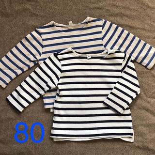 ムジルシリョウヒン(MUJI (無印良品))の無印良品　80 ベビーバスクシャツ　2枚組(Ｔシャツ)