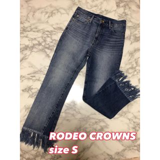 ロデオクラウンズ(RODEO CROWNS)の⑥⑤④RODEO CROWNS 左右カラー違い個性派フリンジデニムパンツ(デニム/ジーンズ)