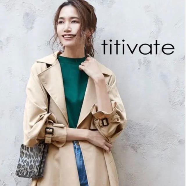titivate(ティティベイト)のtitivate プリーツトロングトレンチコート レディースのジャケット/アウター(トレンチコート)の商品写真