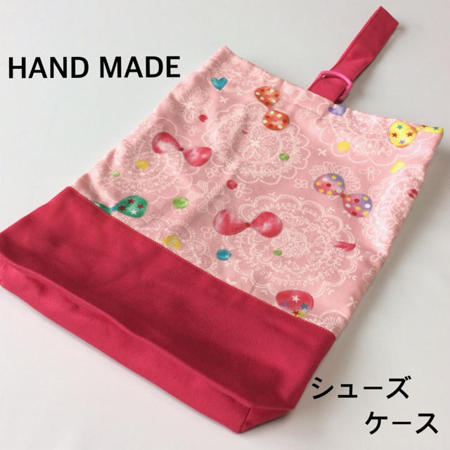 ピンクリボン シューズ袋 ( シューズケース ) www.elevadoresblumenau