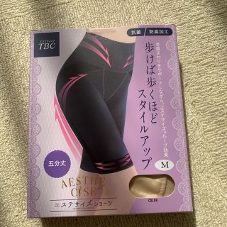 TBCエステサイズショーツ　Mサイズ(エクササイズ用品)