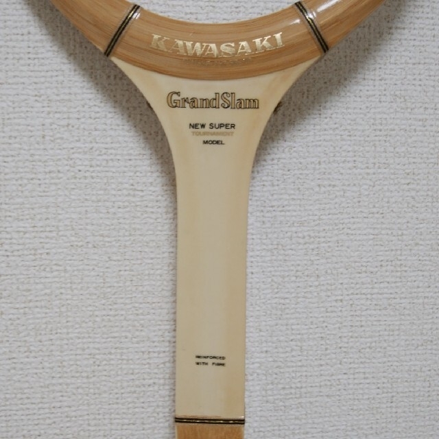 希少★未使用★KAWASAKI硬式テニス木製ラケット"GrandSlam"