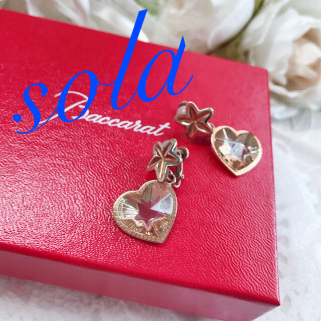 Baccarat(バカラ)のバカラ 2019 ❤️ETOILE DE MON CLEUR イヤリング レディースのアクセサリー(イヤリング)の商品写真