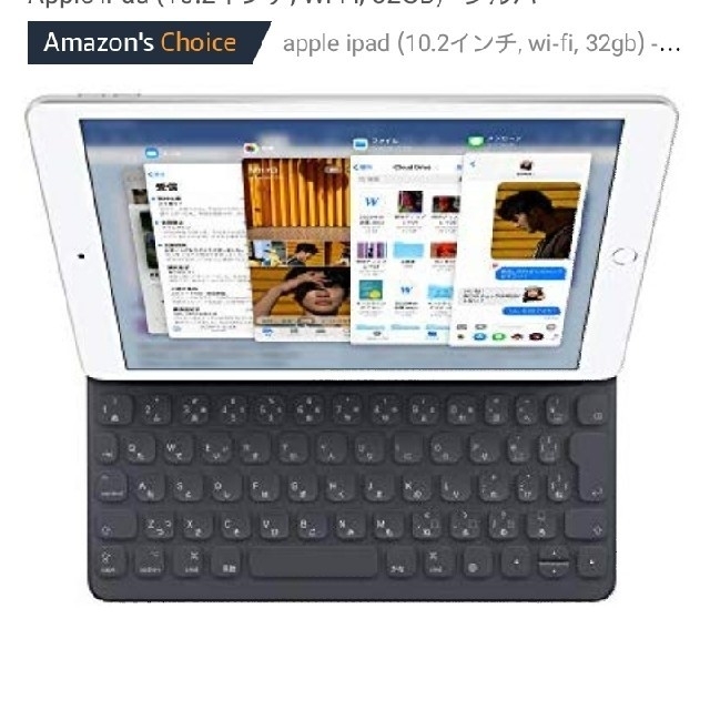 iPad (10.2インチ, Wi-Fi)　第7世代 3