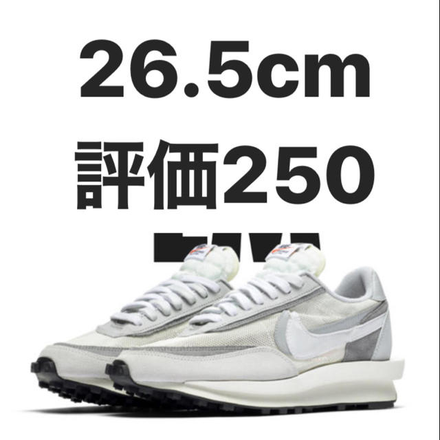 NIKE - ナイキ× LD e サミットホワイトの通販 ナイキならラクマ 非売品