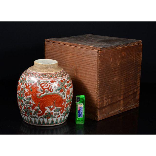 中国 海鼠釉 茶碗 時代箱付 C R3339 中国 海鼠釉 茶碗 時代箱付 C R3339