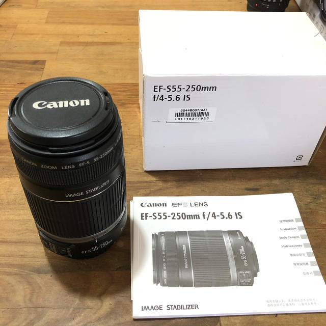 Canon EF-S55-250mm f/4-5.6 IS
