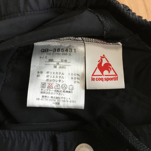 le coq sportif(ルコックスポルティフ)のルコック　lecoq ボトムス M レディースのパンツ(その他)の商品写真