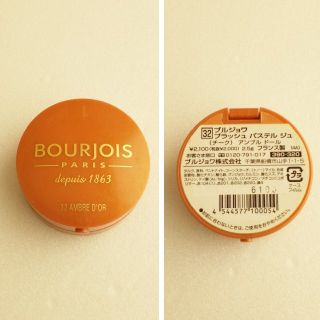 ブルジョワ(bourjois)のブルジョワ  チーク  32(チーク)