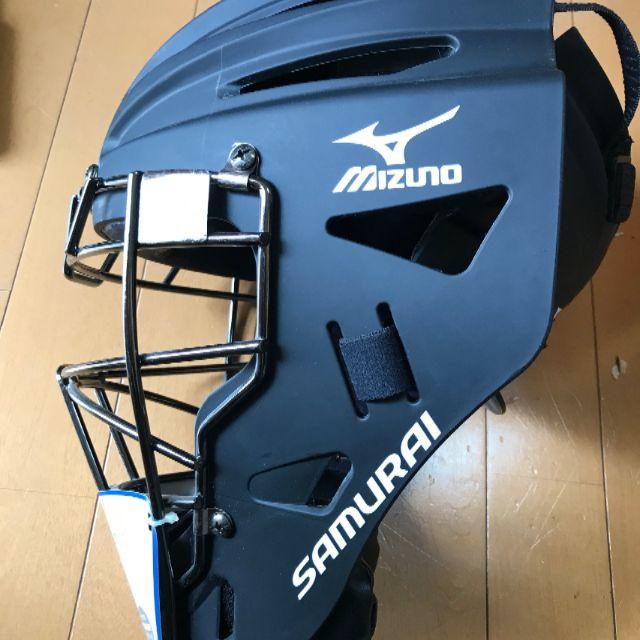 新色追加して再販 USAミズノSAMURAIG4 大人用硬式キャッチャーマスク