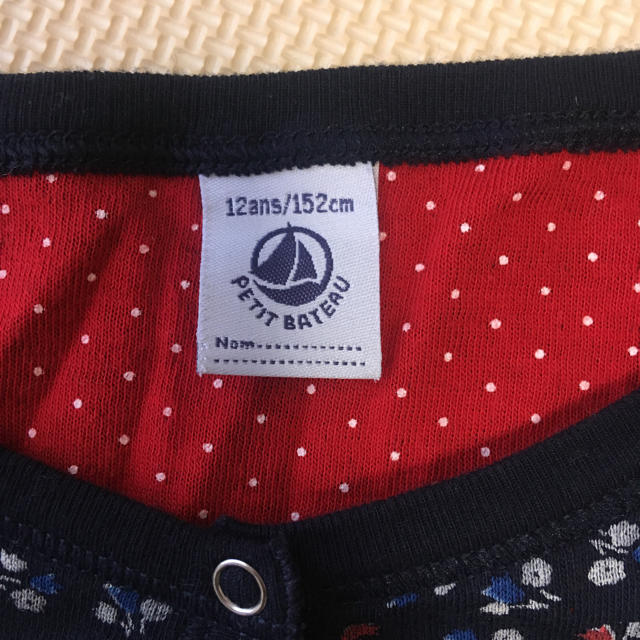 PETIT BATEAU(プチバトー)のプチバトー　12ans/152cm カーディガン キッズ/ベビー/マタニティのキッズ服女の子用(90cm~)(カーディガン)の商品写真