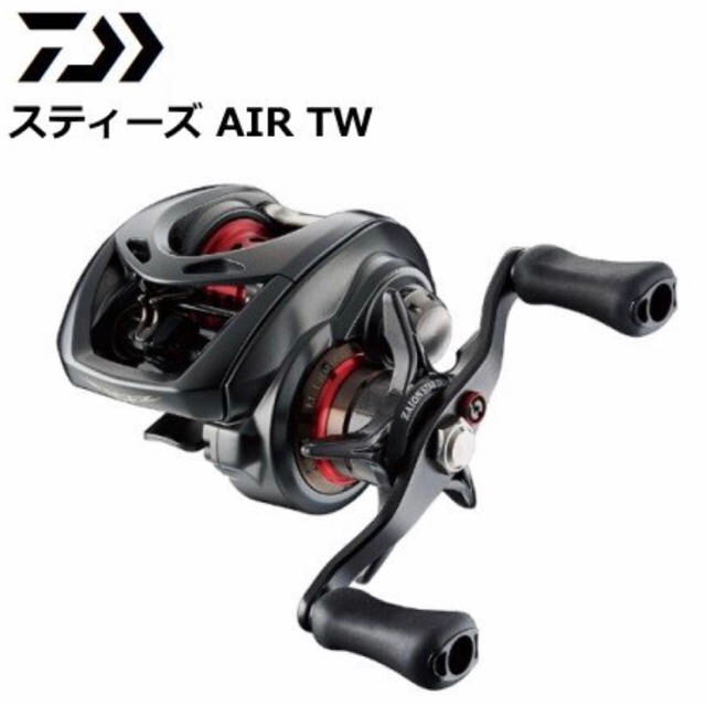 新品、本物、当店在庫だから安心】 DAIWA - 「ともきちさん専用 」20年