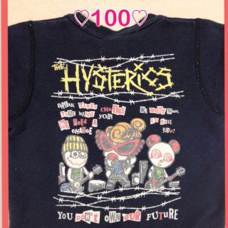 ヒステリックミニ(HYSTERIC MINI)の♡ヒスミニトレーナー♡(その他)