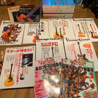 アコースティックギター雑誌　各種(アコースティックギター)