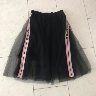 MSGM チュールスカート