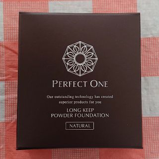 パーフェクトワン(PERFECT ONE)のSPロングキープパウダーファンデーションナチュラル(ファンデーション)