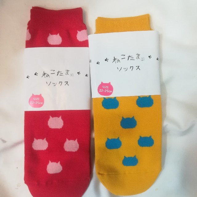 【2足セット】日本製ねこたまショートソックス レディースのレッグウェア(ソックス)の商品写真