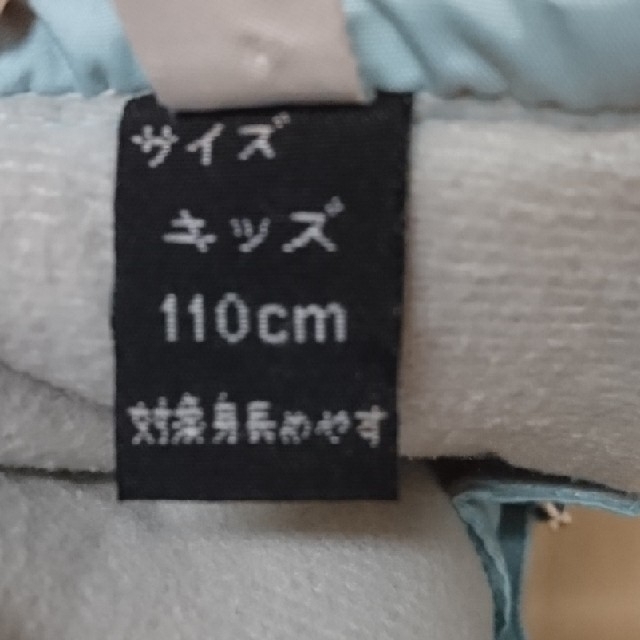 スキー用手袋 110cm スポーツ/アウトドアのスキー(ウエア)の商品写真