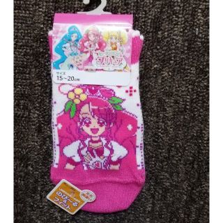 バンダイ(BANDAI)のヒーリングっどプリキュア　ソックス　新品タグ付き　送料無料(靴下/タイツ)