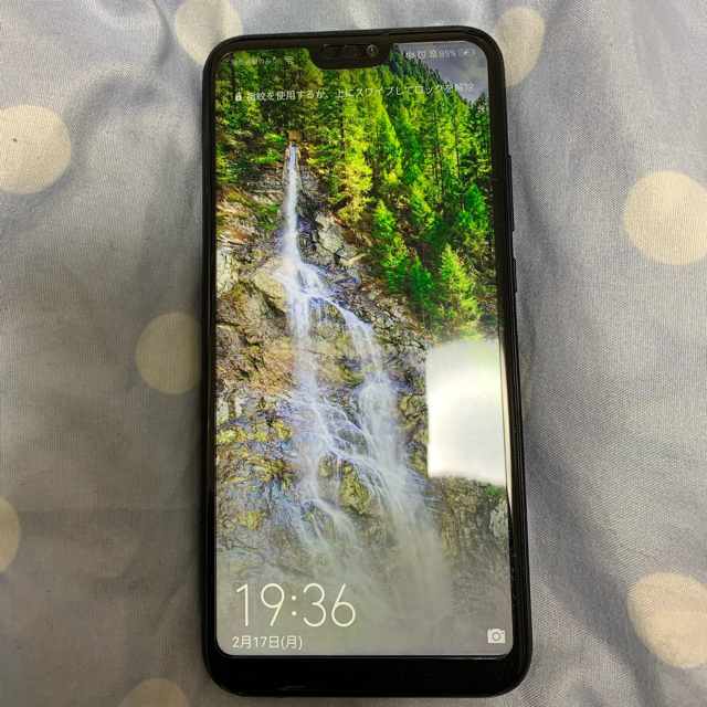 ANDROID(アンドロイド)のHUAWEI P20 Lite  32GB スマホ/家電/カメラのスマートフォン/携帯電話(スマートフォン本体)の商品写真