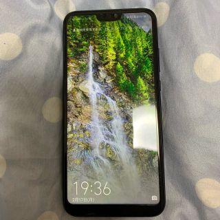 アンドロイド(ANDROID)のHUAWEI P20 Lite  32GB(スマートフォン本体)