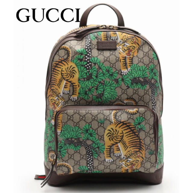 Gucci(グッチ)の【超美品】グッチ GUCCI バックパック リュック GGスプリーム　トラ柄 レディースのバッグ(リュック/バックパック)の商品写真