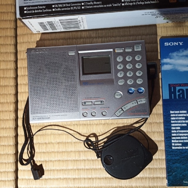 【名機】ラジオ ICF-SW7600GR