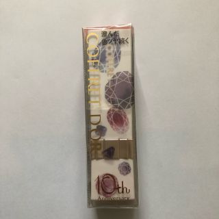 コフレドール(COFFRET D'OR)のゆうき様　専用(口紅)