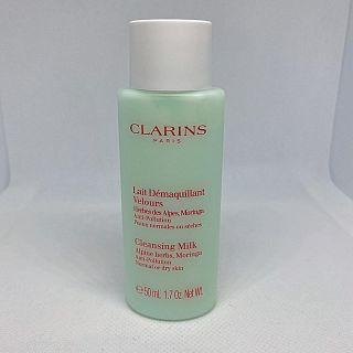 クラランス(CLARINS)のクラランス クレンジングミルク ドライ／ノーマル 50ml  新品(クレンジング/メイク落とし)