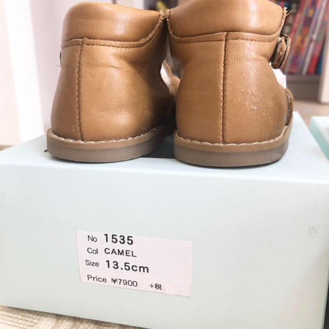 Caramel baby&child (キャラメルベビー&チャイルド)の【USED箱付き】PEEP ZOOM Tストラップシューズ　13.5 キッズ/ベビー/マタニティのベビー靴/シューズ(~14cm)(フォーマルシューズ)の商品写真