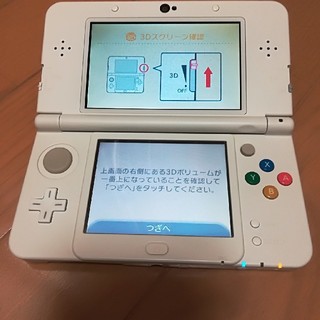 NEW Nintendo 3DS ポケモン きせかえプレート 本体ホワイト