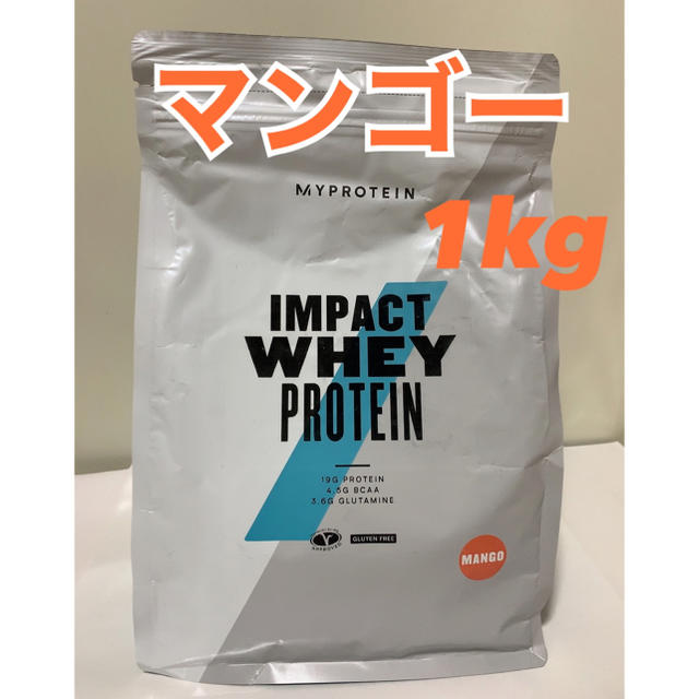 MYPROTEIN(マイプロテイン)のmillyさん専用　マンゴー1kg  ピンクグレープフルーツ500g EAA  食品/飲料/酒の健康食品(プロテイン)の商品写真