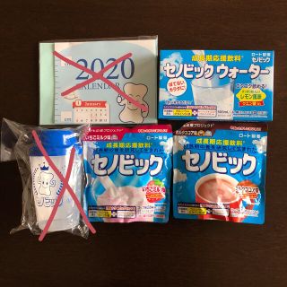 ロートセイヤク(ロート製薬)のセノビック3種類(その他)