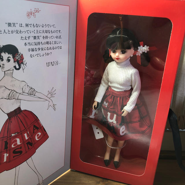 高島屋限定中原淳一りかちゃん - ぬいぐるみ/人形