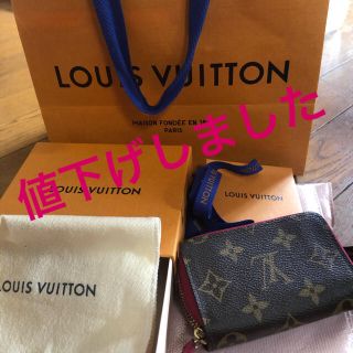 ルイヴィトン(LOUIS VUITTON)のルイヴィトン モノグラム カードケース コインケース ミュルティカルト(コインケース)