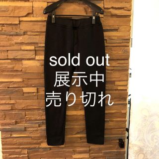 ニットスキニー。sold out。(スキニーパンツ)