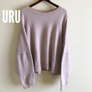 サンシー(SUNSEA)の購入は今がお得です‼️URU スウェット　3(スウェット)