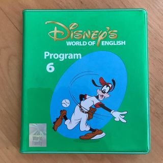 DWE ストレートプレイ program6 DVD(知育玩具)