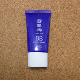 セッキセイ(雪肌精)の雪肌粋　BBクリーム　01(BBクリーム)