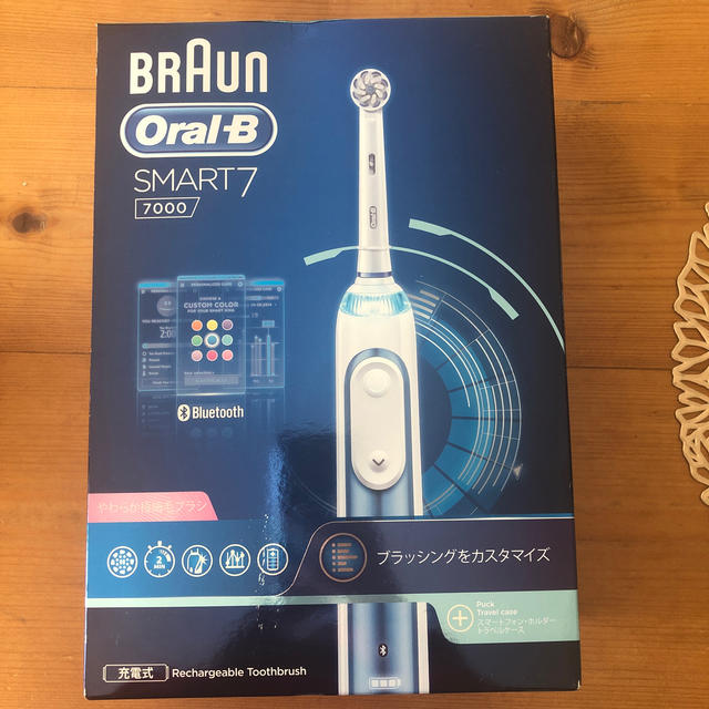 BRAUN(ブラウン)のBRAUN電動歯ブラシsmart7 7000 スマホ/家電/カメラの美容/健康(電動歯ブラシ)の商品写真