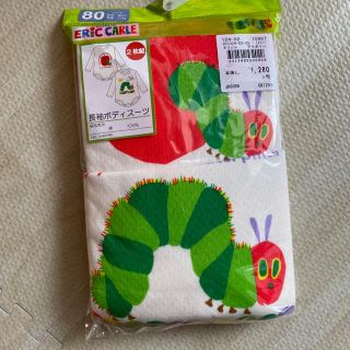 ニシマツヤ(西松屋)のはらぺこあおむし　長袖ボディ(肌着/下着)