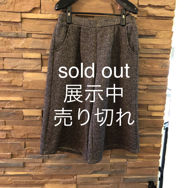 ガウチョパンツ sold out 展示中-