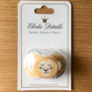 【Elodie Details】スイートハニーハリーおしゃぶり(その他)