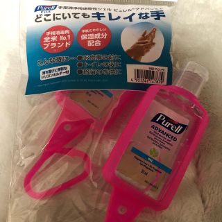 ピュレル 速乾性 消毒ジェル 新品 ピンク(アルコールグッズ)