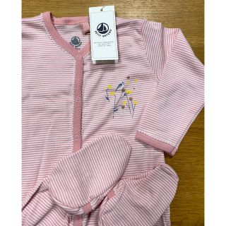 プチバトー(PETIT BATEAU)の【SALE】2019AW プチバトー プリント足付きロンパース 18m(ロンパース)