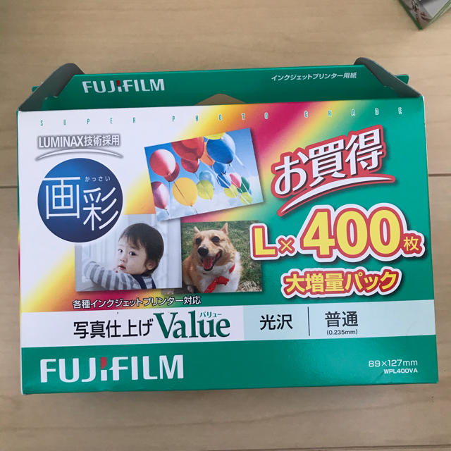 （まとめ） 富士フィルム FUJI 画彩 写真仕上げHi〔絹目調〕 L判 WPL100HIC 1冊（100枚） 〔×4セット〕 - 2