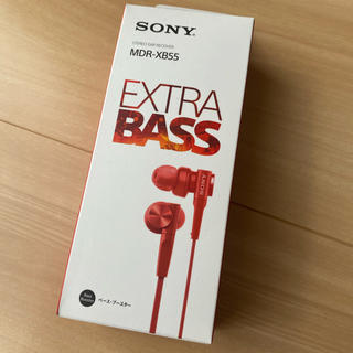 ソニー(SONY)の【新品未使用】SONY イヤホン 重低音モデル MDR-XB55 : RED(ヘッドフォン/イヤフォン)